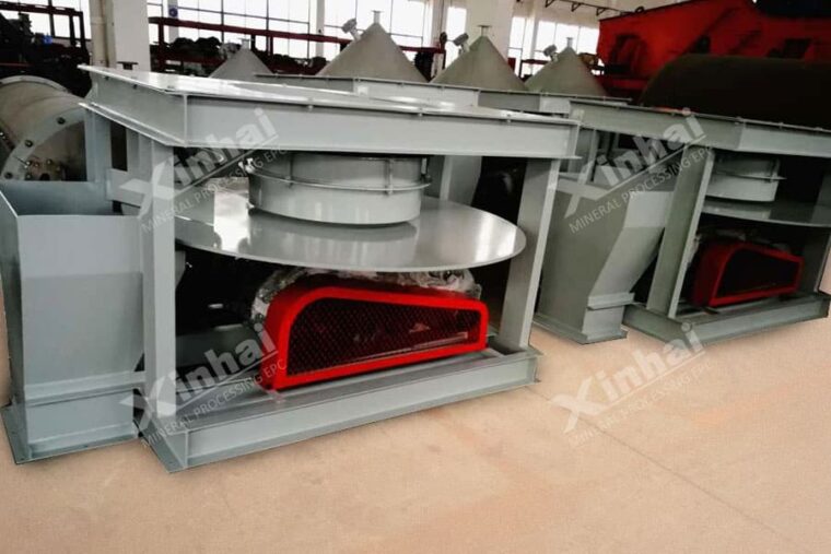 Disc Feeder