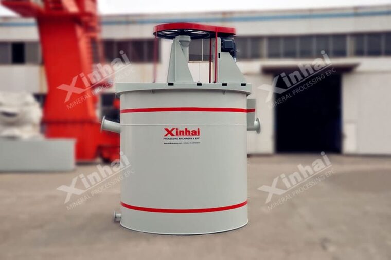 High-Efficiency Agitation Tank