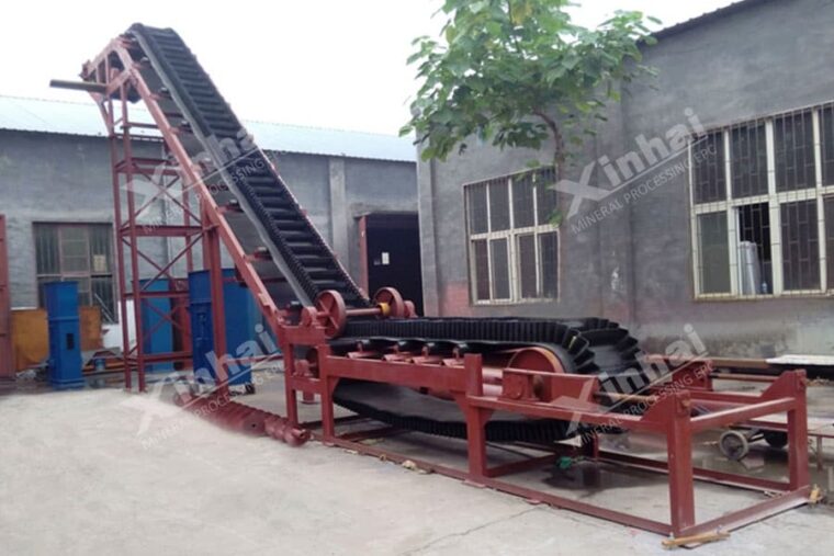 Walled Belt Conveyor
