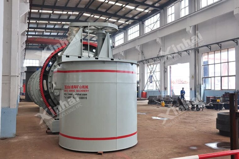Agitation Tank