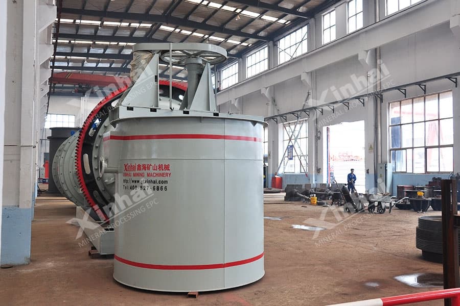 Agitation Tank
