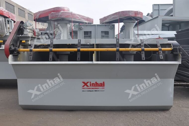 CLF Flotation Cell