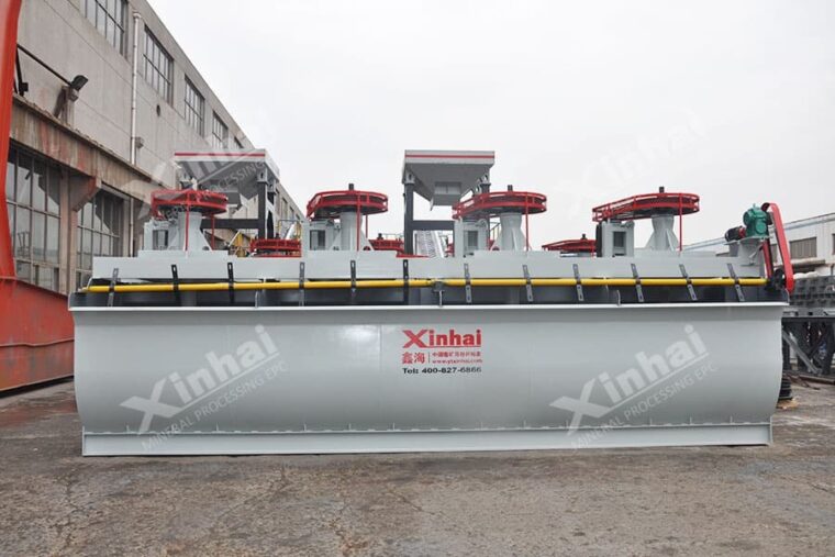 XCF Air Inflation Flotation Cell