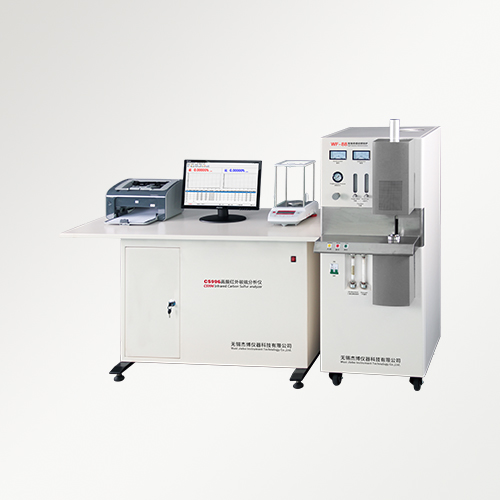 CS996 High-frequency Infrared Carbon Sulphur Analyzer