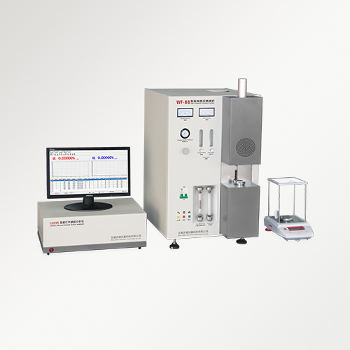 CS995 High-frequency Infrared Carbon Sulfur Analyzer